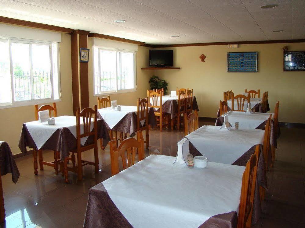 Hostal San Roque Portonovo Exterior photo
